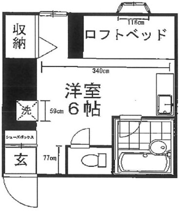 ユーハイムビレジの物件間取画像